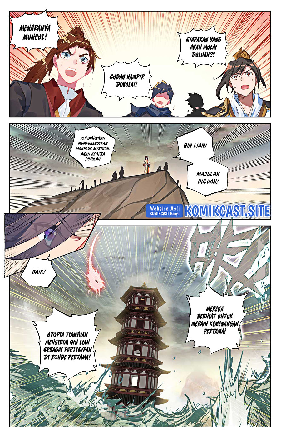 Yuan Zun Chapter 498.5 Gambar 7