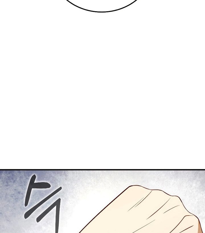 The Lord’s Coins Aren’t Decreasing?! Chapter 94 Gambar 21