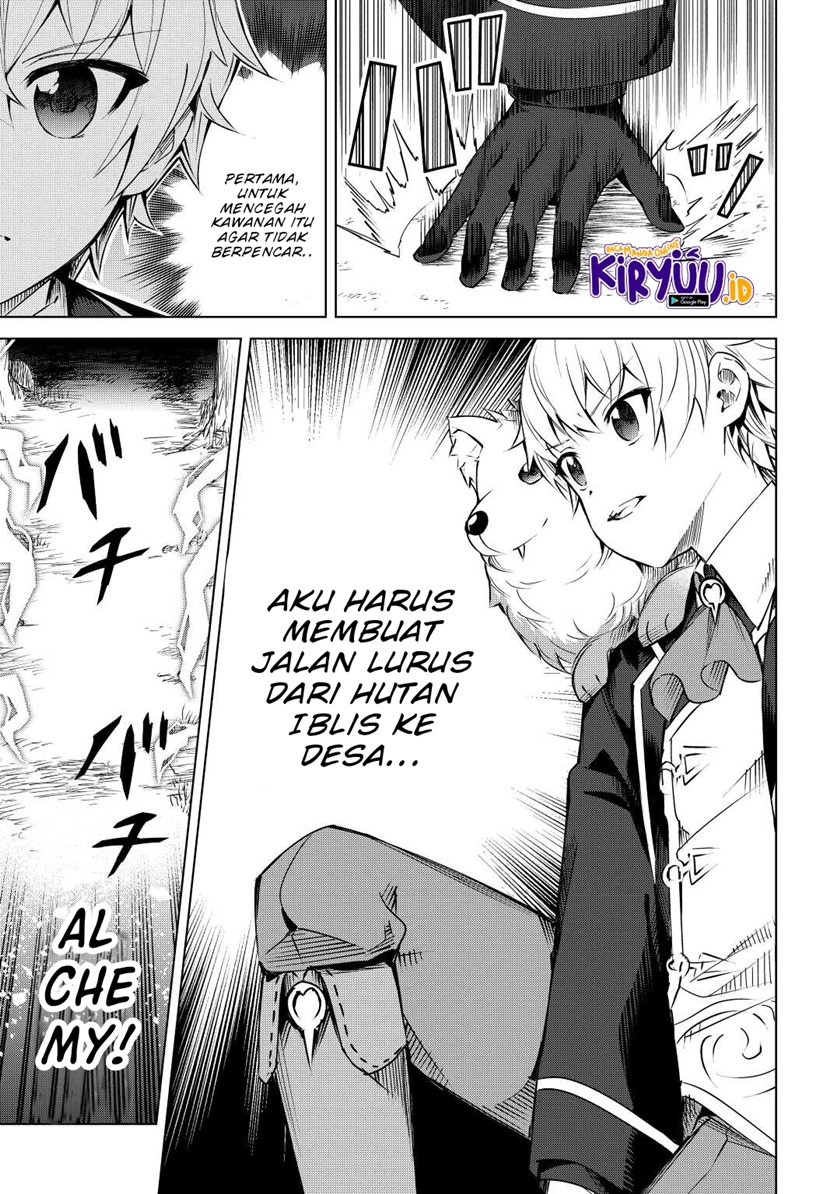 Fuguu Skill No Renkinjutsushi Chapter 09 Gambar 4