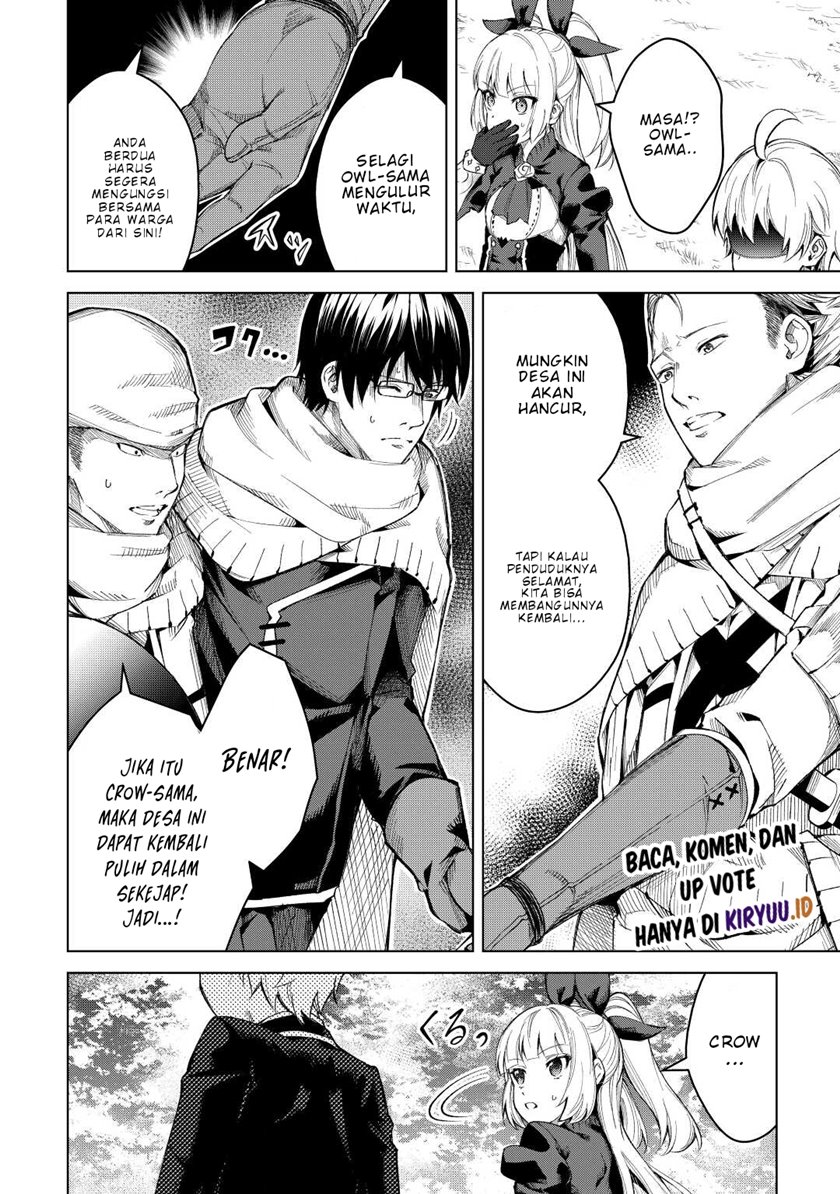 Fuguu Skill No Renkinjutsushi Chapter 07 Gambar 12