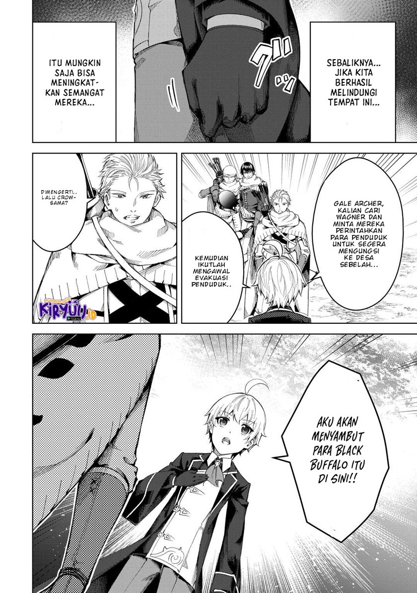Fuguu Skill No Renkinjutsushi Chapter 07 Gambar 14