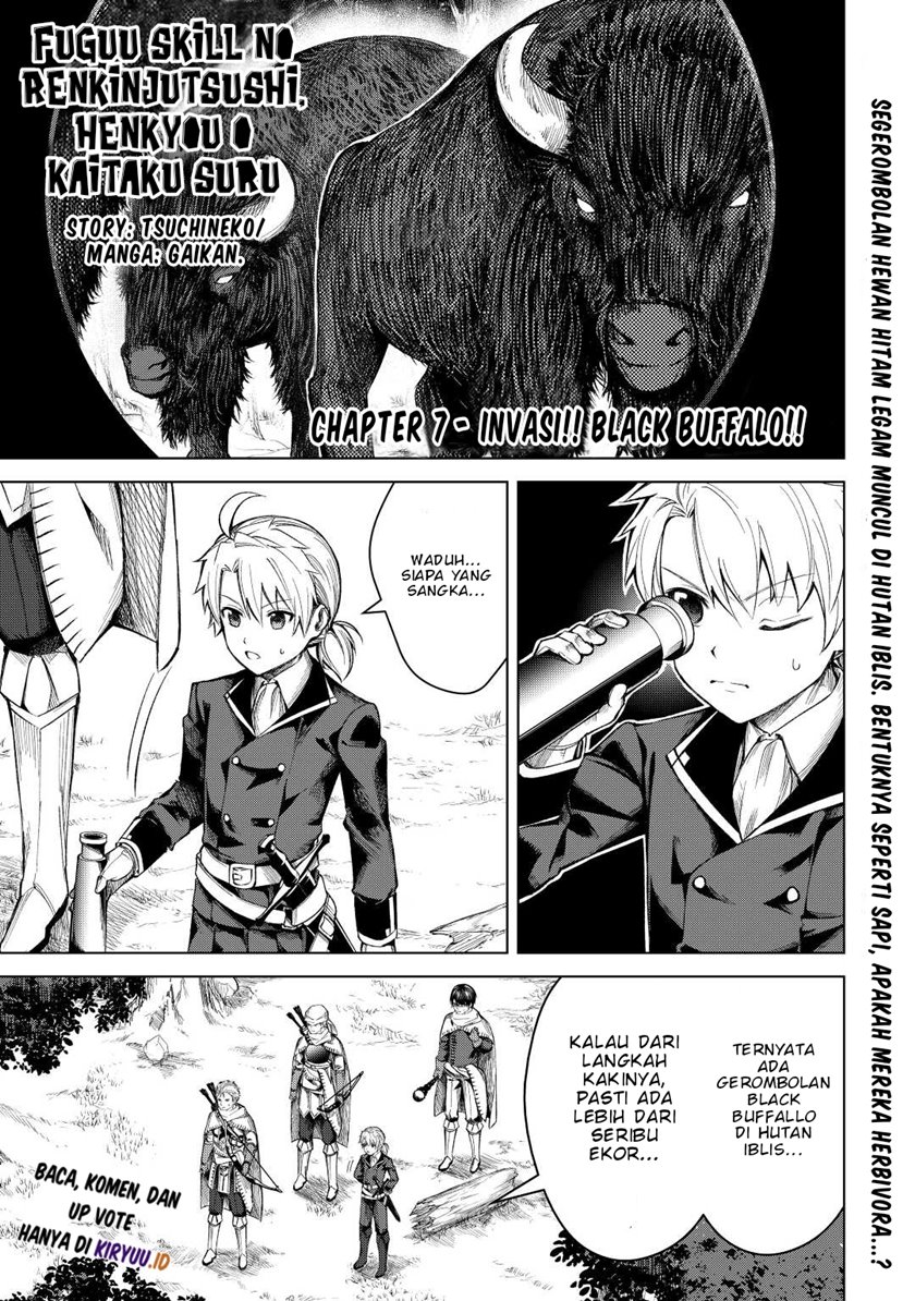 Baca  Fuguu Skill No Renkinjutsushi Chapter 07 Gambar 2
