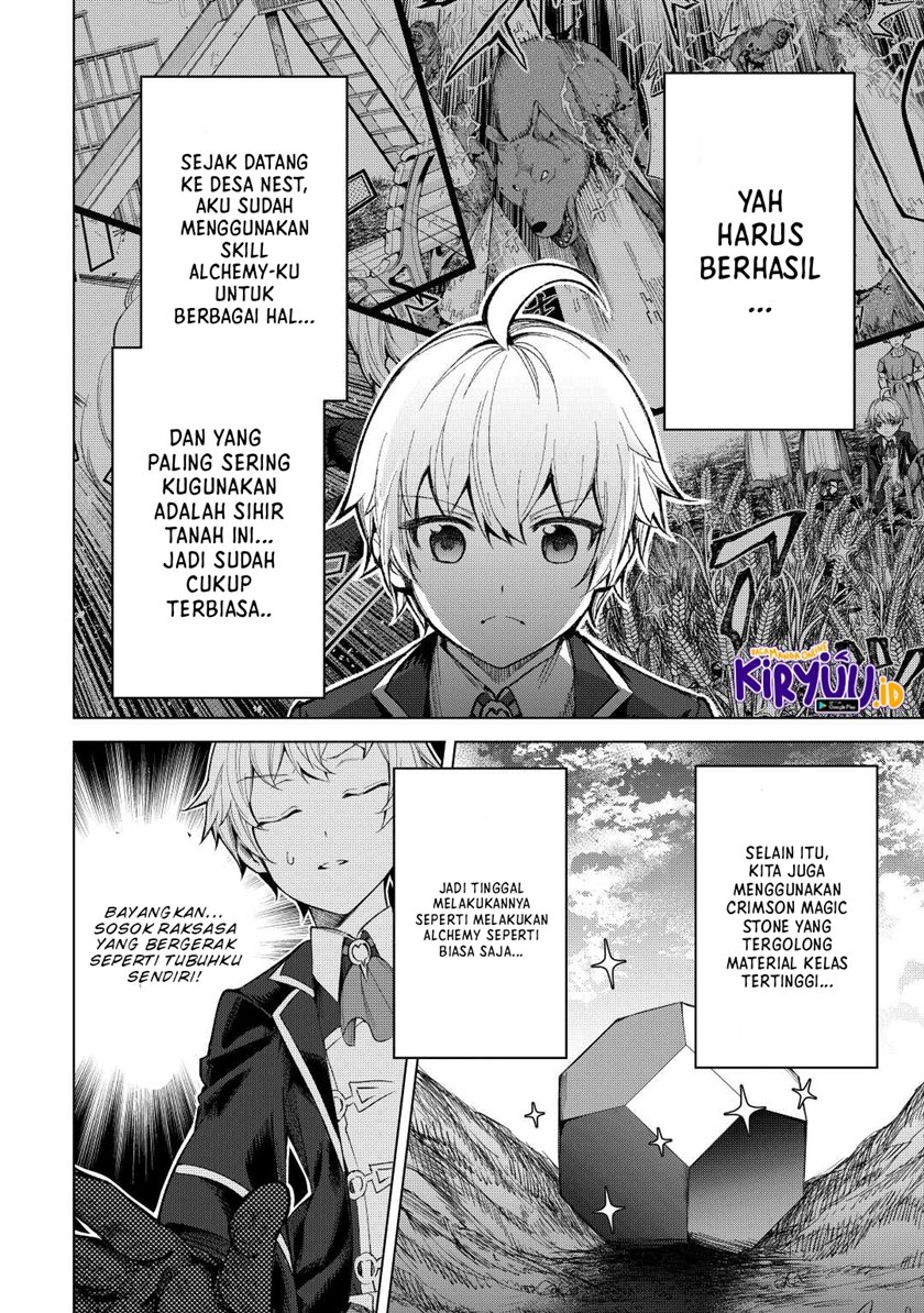 Fuguu Skill No Renkinjutsushi Chapter 07 Gambar 22