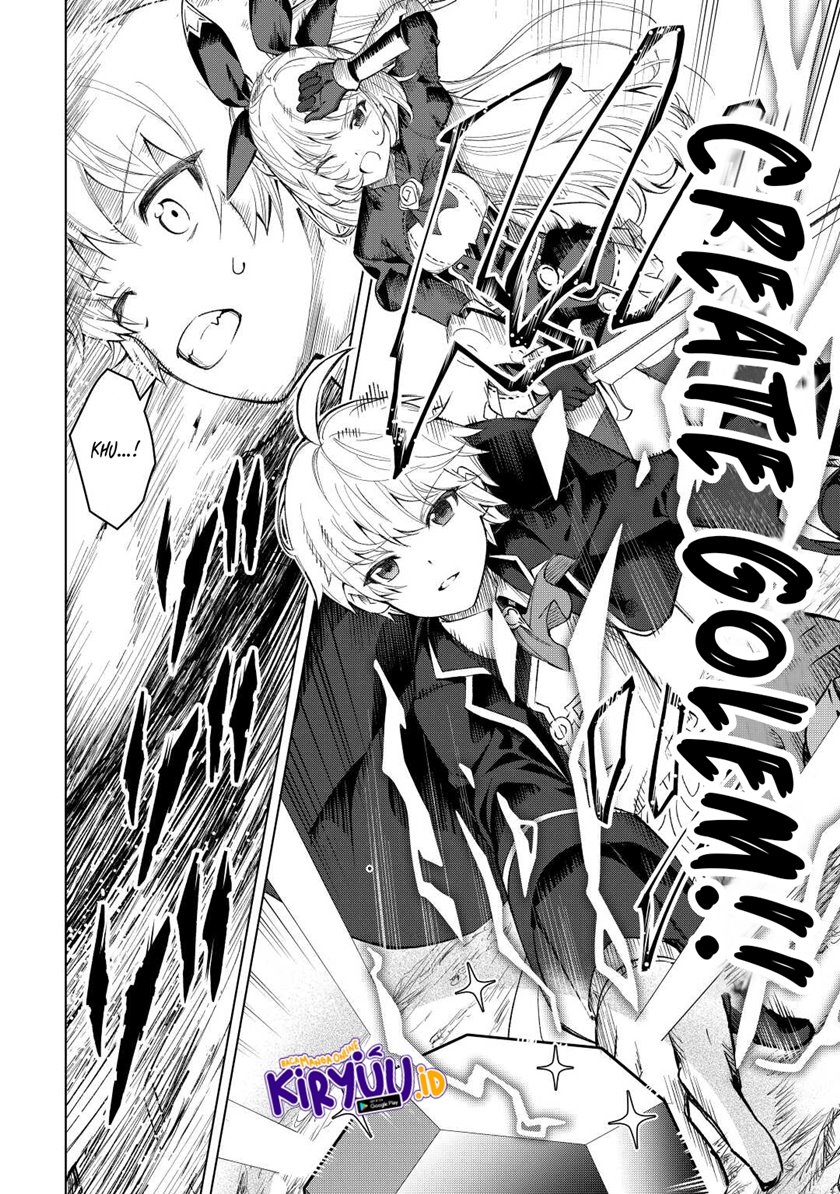 Fuguu Skill No Renkinjutsushi Chapter 07 Gambar 24