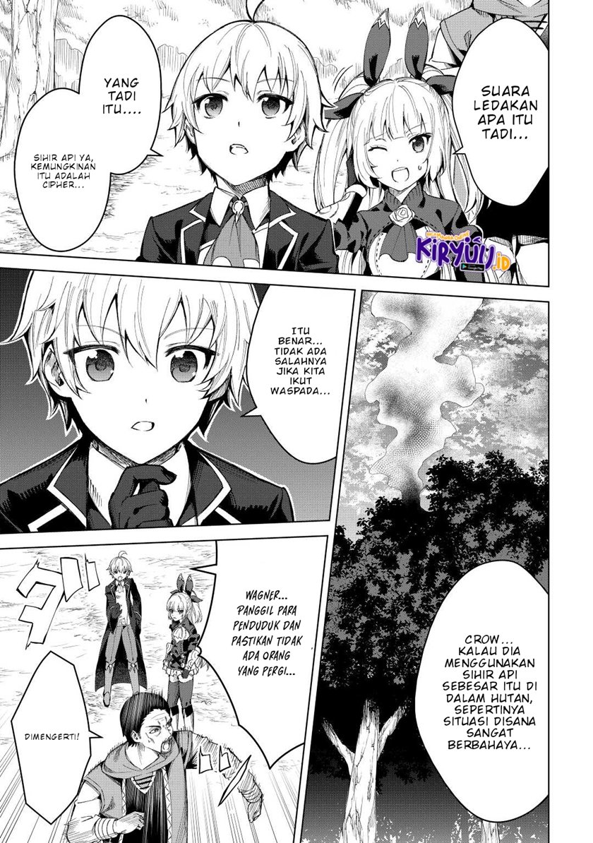 Fuguu Skill No Renkinjutsushi Chapter 07 Gambar 8