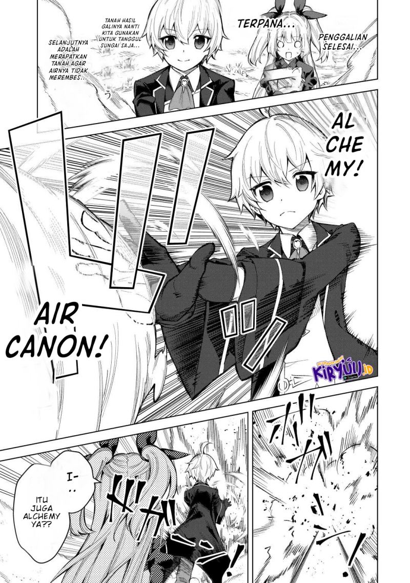 Fuguu Skill No Renkinjutsushi Chapter 06 Gambar 10