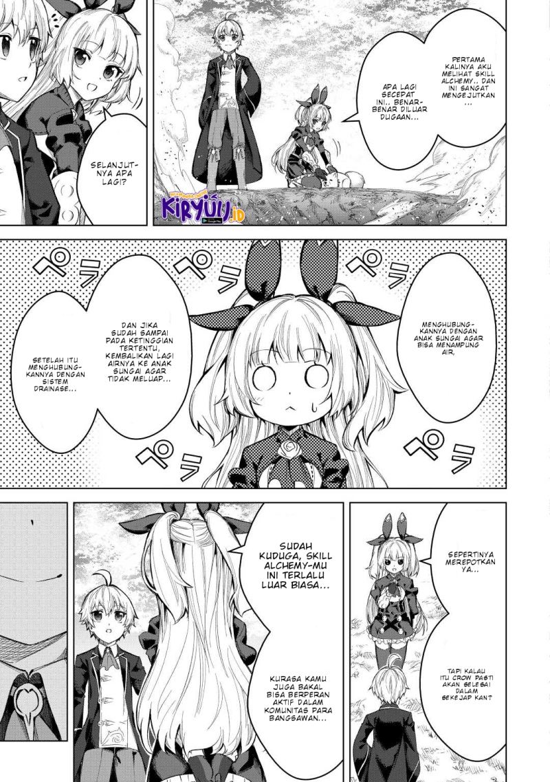 Fuguu Skill No Renkinjutsushi Chapter 06 Gambar 14
