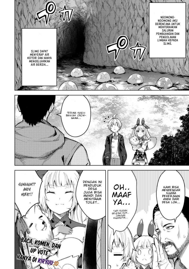 Fuguu Skill No Renkinjutsushi Chapter 06 Gambar 17