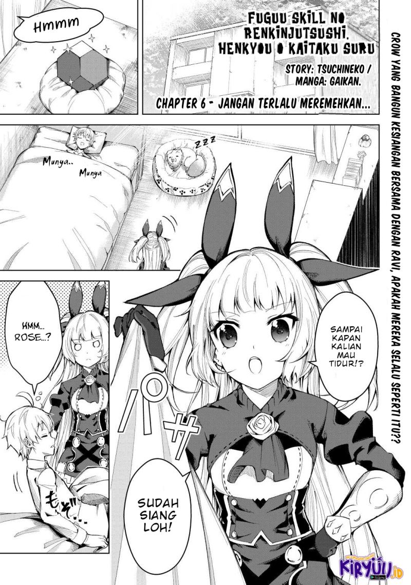 Baca  Fuguu Skill No Renkinjutsushi Chapter 06 Gambar 2