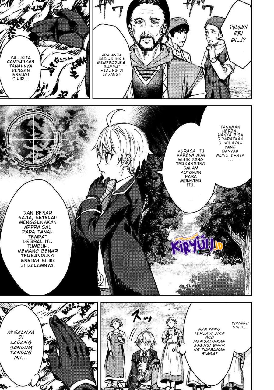 Fuguu Skill No Renkinjutsushi Chapter 03 Gambar 6