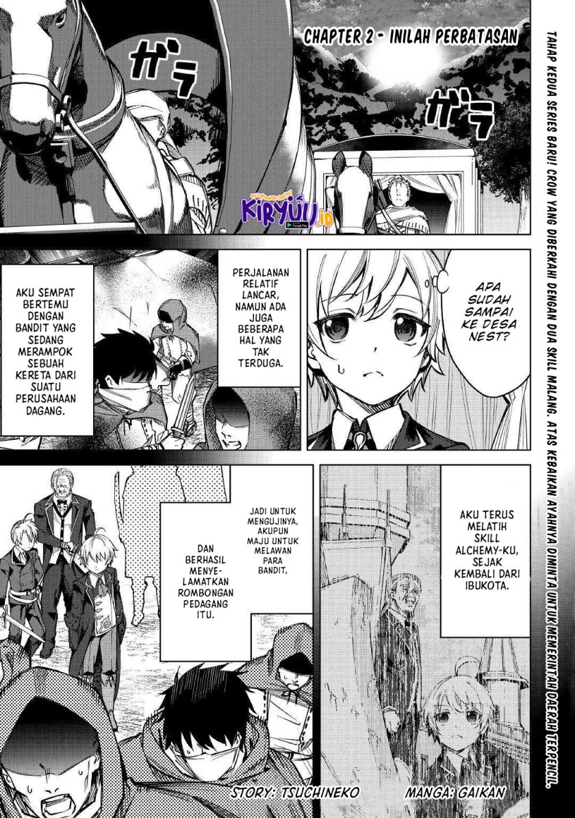 Baca  Fuguu Skill No Renkinjutsushi Chapter 02 Gambar 2