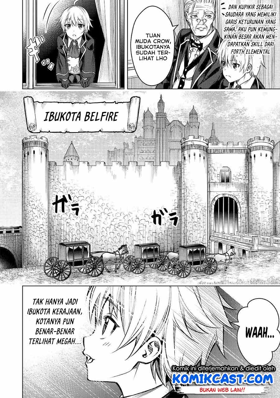 Fuguu Skill No Renkinjutsushi Chapter 01 Gambar 10