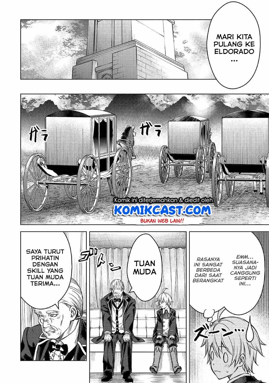 Fuguu Skill No Renkinjutsushi Chapter 01 Gambar 14