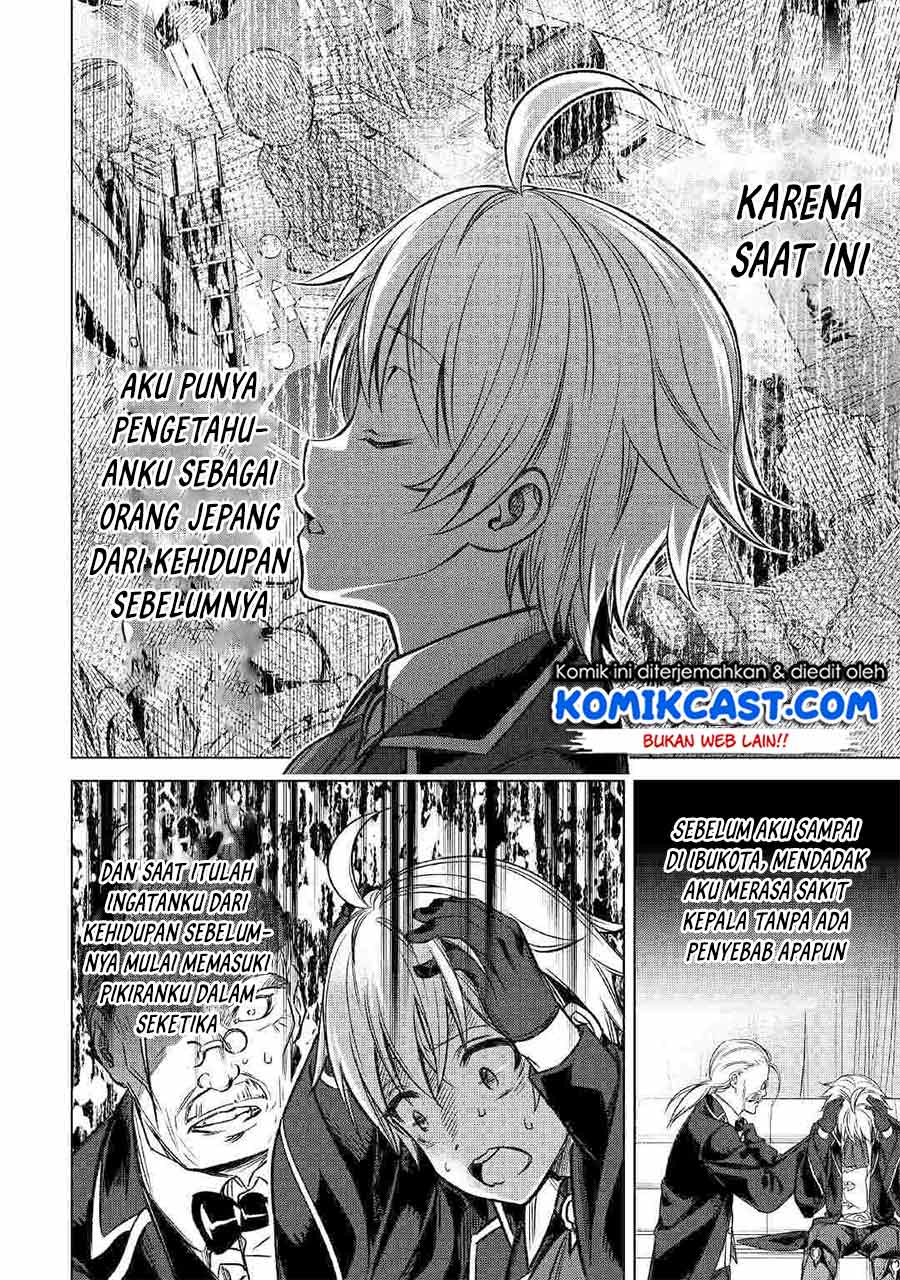 Fuguu Skill No Renkinjutsushi Chapter 01 Gambar 16