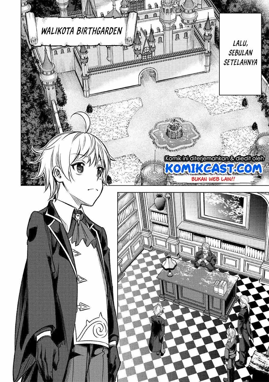 Fuguu Skill No Renkinjutsushi Chapter 01 Gambar 20