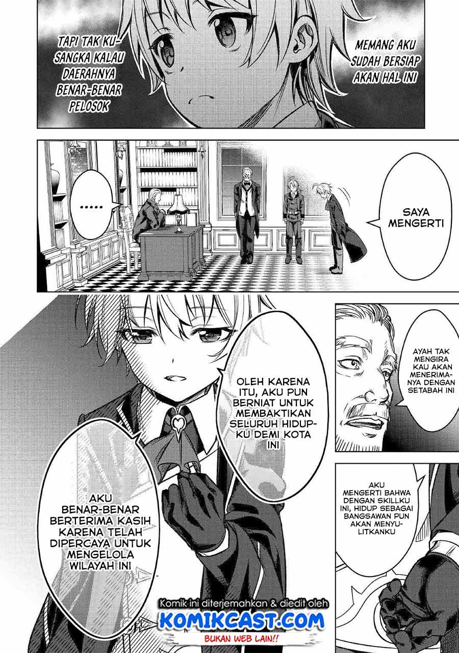 Fuguu Skill No Renkinjutsushi Chapter 01 Gambar 22