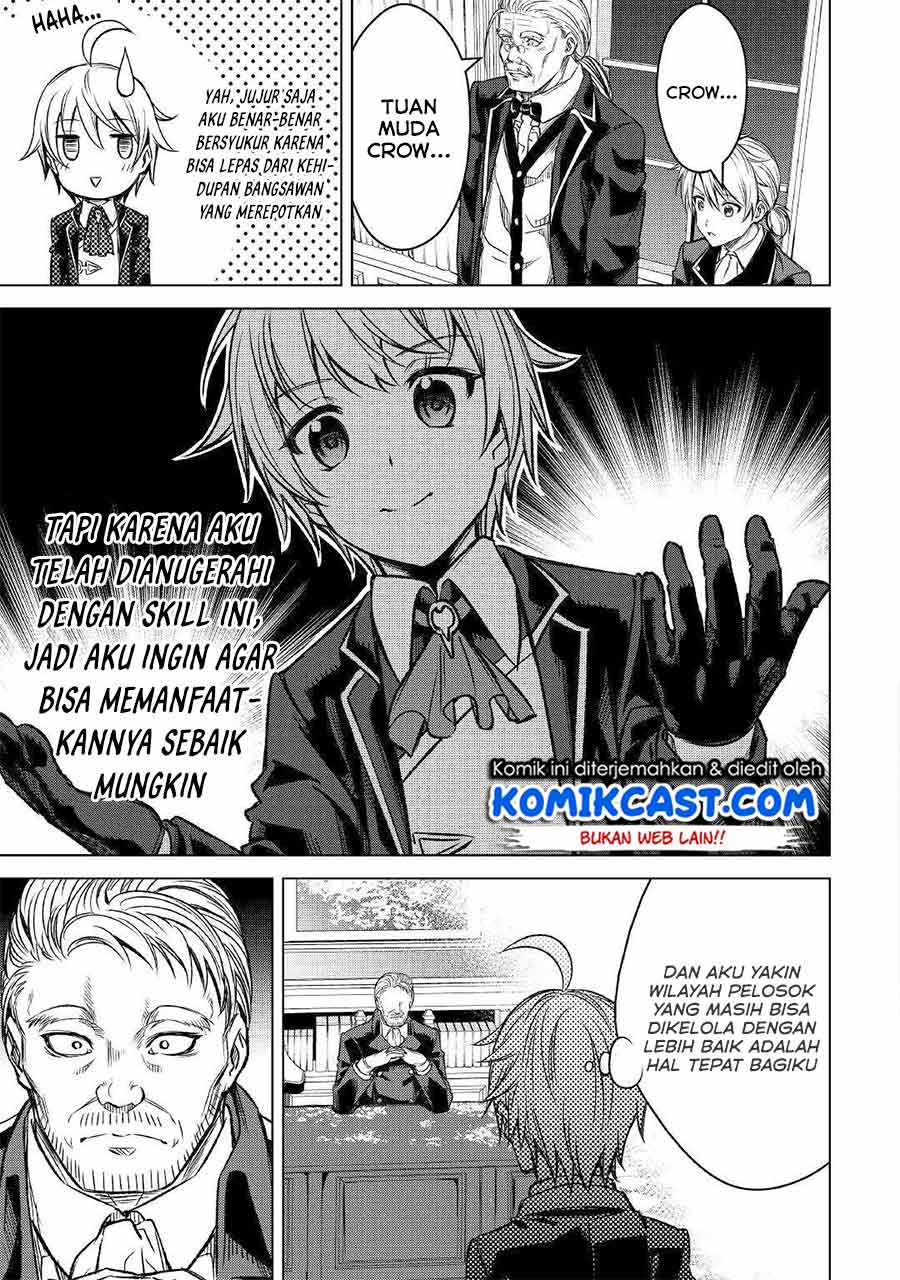 Fuguu Skill No Renkinjutsushi Chapter 01 Gambar 23