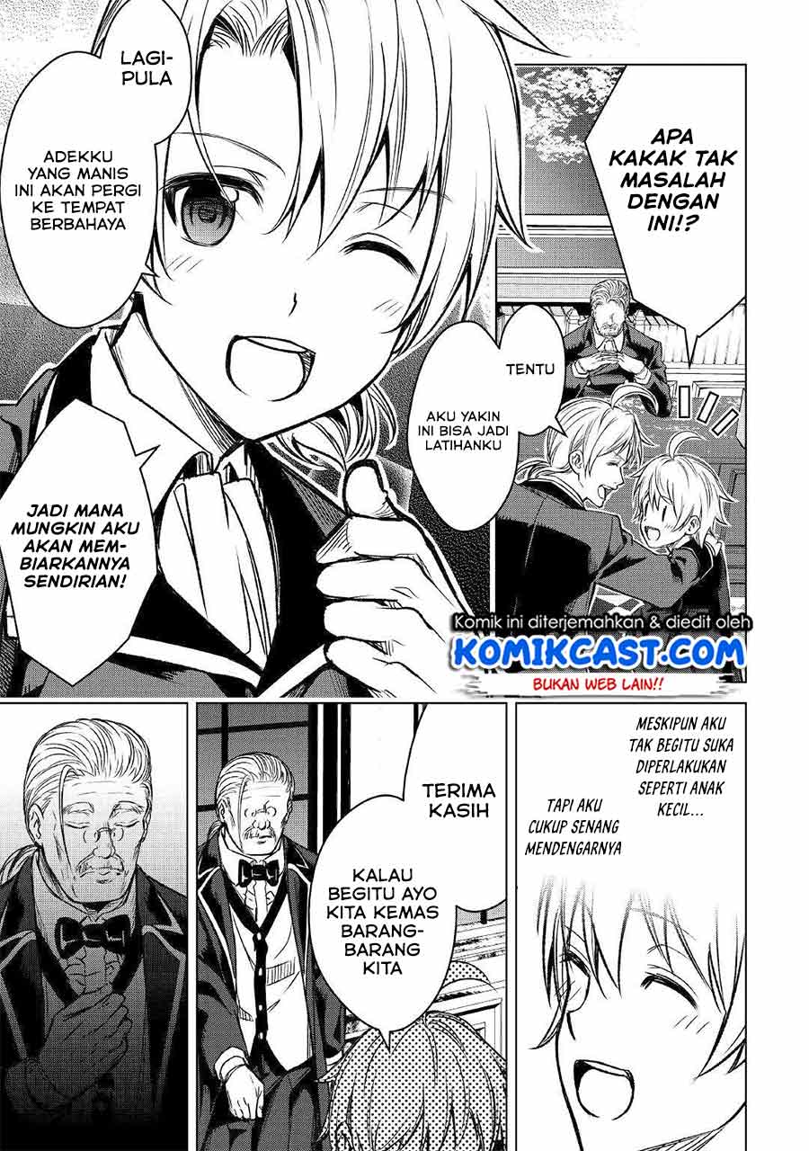 Fuguu Skill No Renkinjutsushi Chapter 01 Gambar 25
