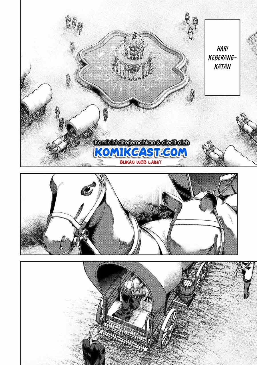 Fuguu Skill No Renkinjutsushi Chapter 01 Gambar 26