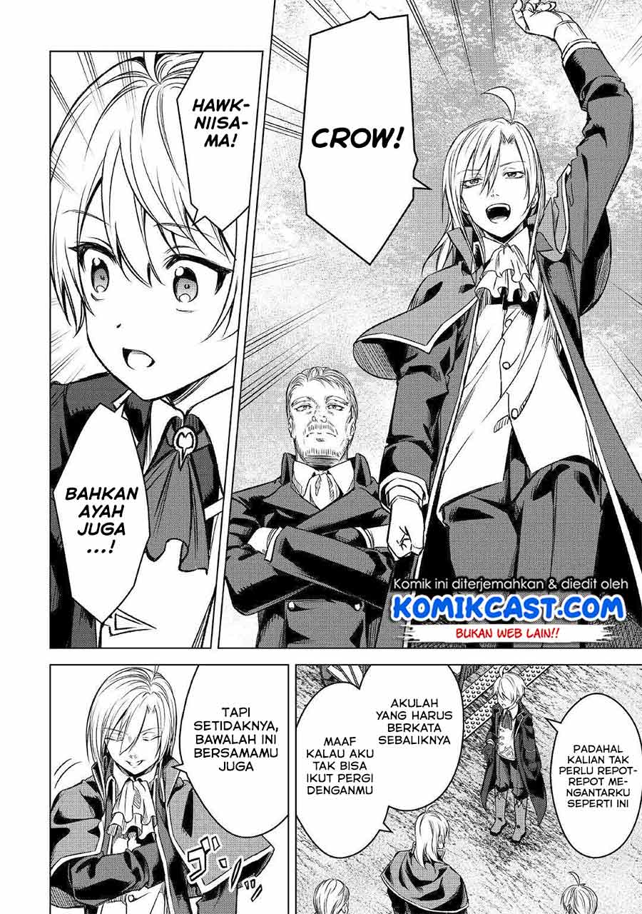 Fuguu Skill No Renkinjutsushi Chapter 01 Gambar 28