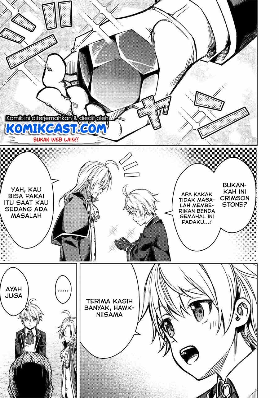 Fuguu Skill No Renkinjutsushi Chapter 01 Gambar 29