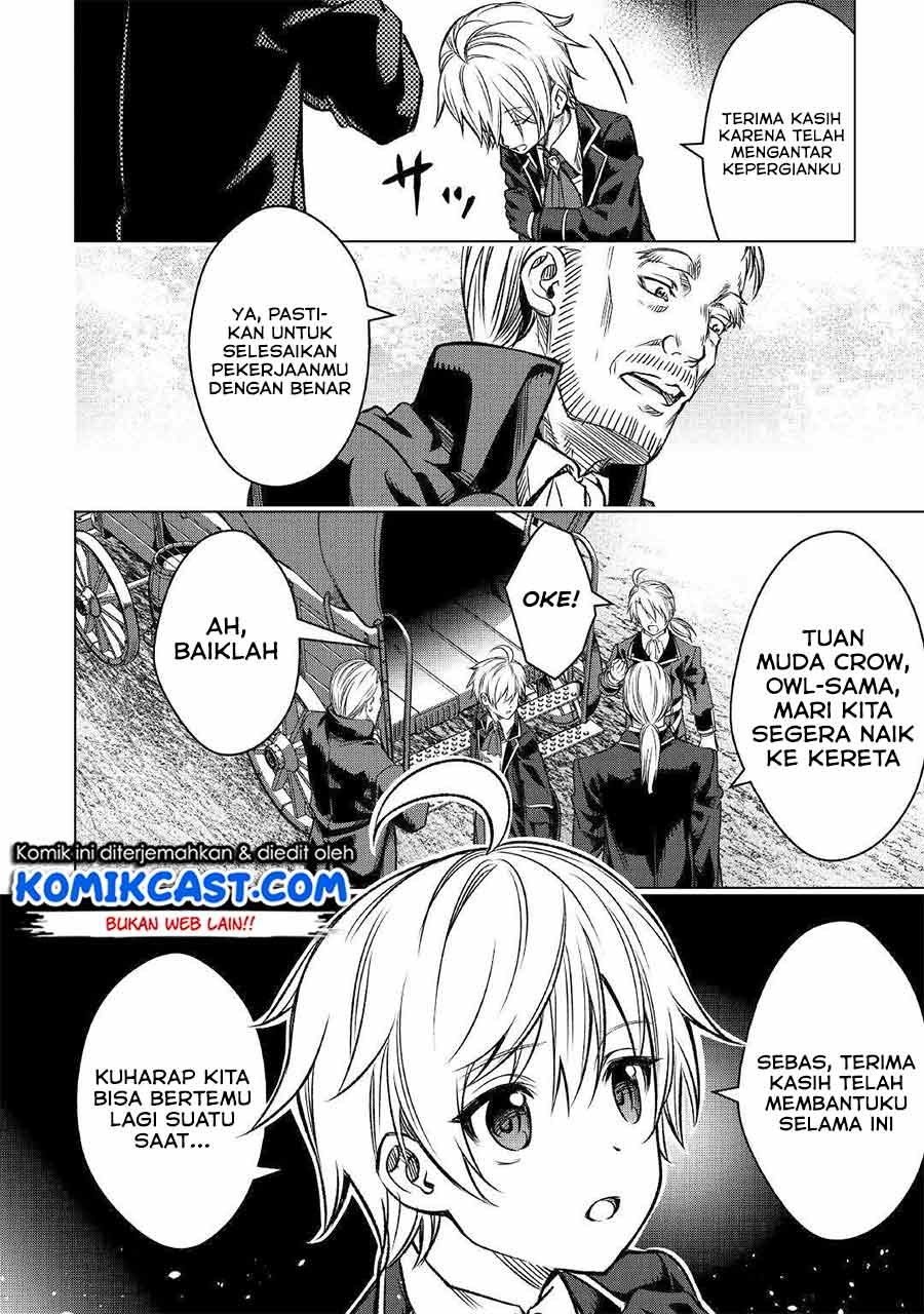 Fuguu Skill No Renkinjutsushi Chapter 01 Gambar 30
