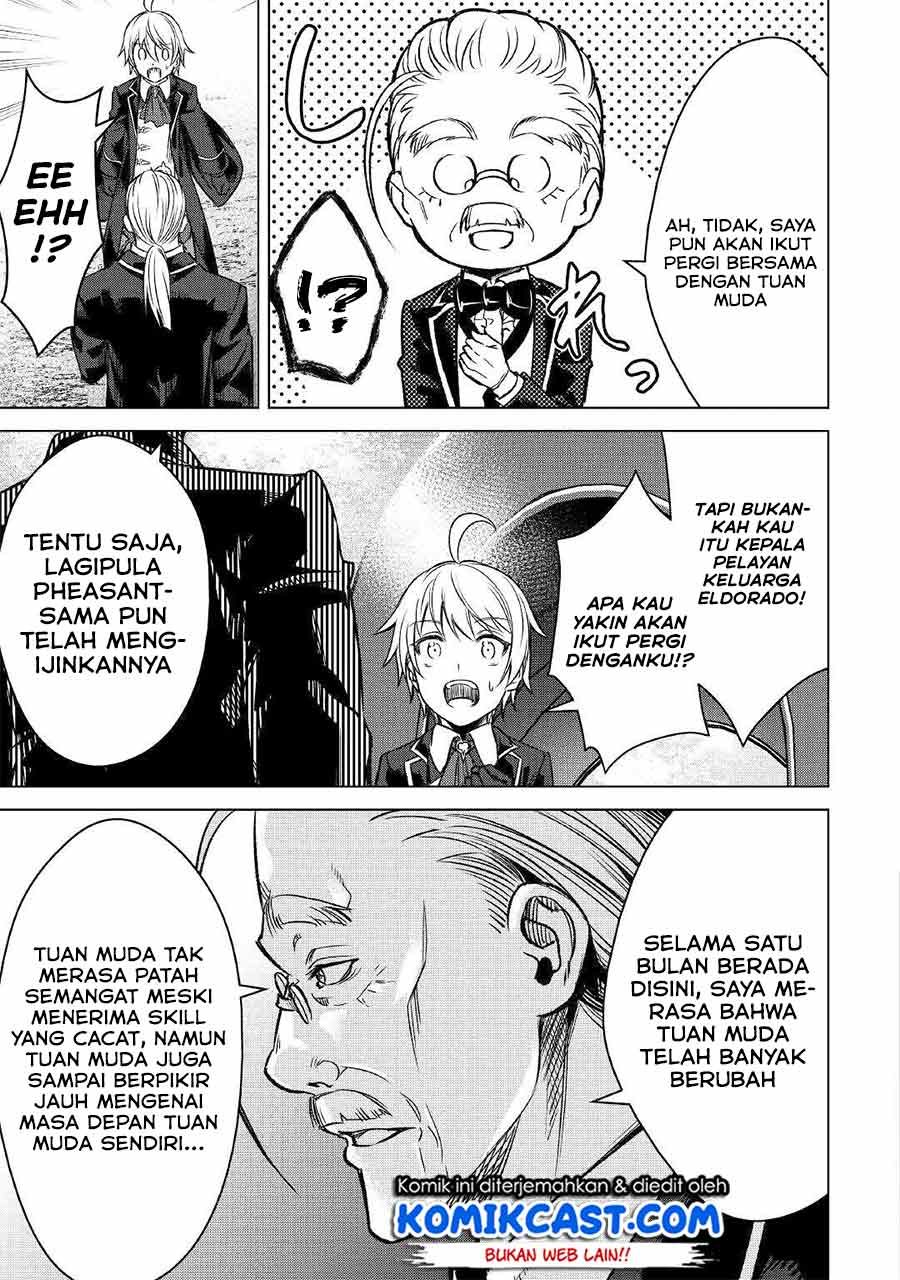 Fuguu Skill No Renkinjutsushi Chapter 01 Gambar 31