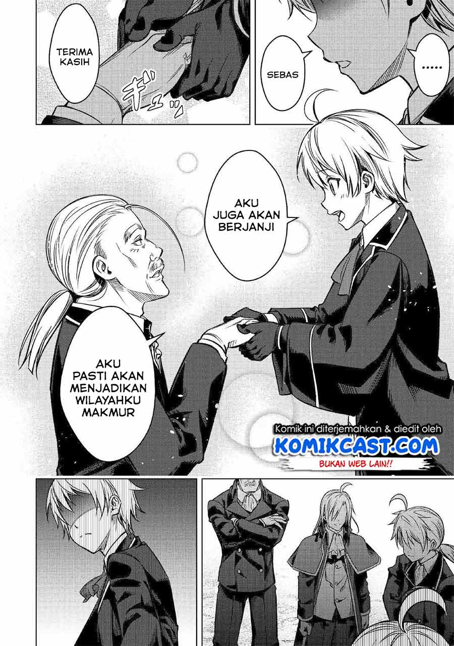 Fuguu Skill No Renkinjutsushi Chapter 01 Gambar 33