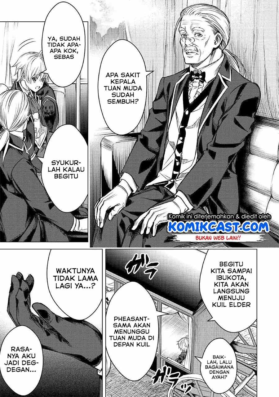 Fuguu Skill No Renkinjutsushi Chapter 01 Gambar 7