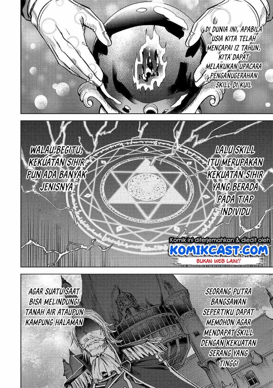 Fuguu Skill No Renkinjutsushi Chapter 01 Gambar 8