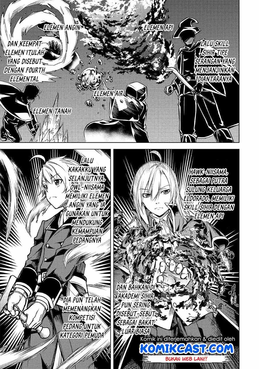 Fuguu Skill No Renkinjutsushi Chapter 01 Gambar 9