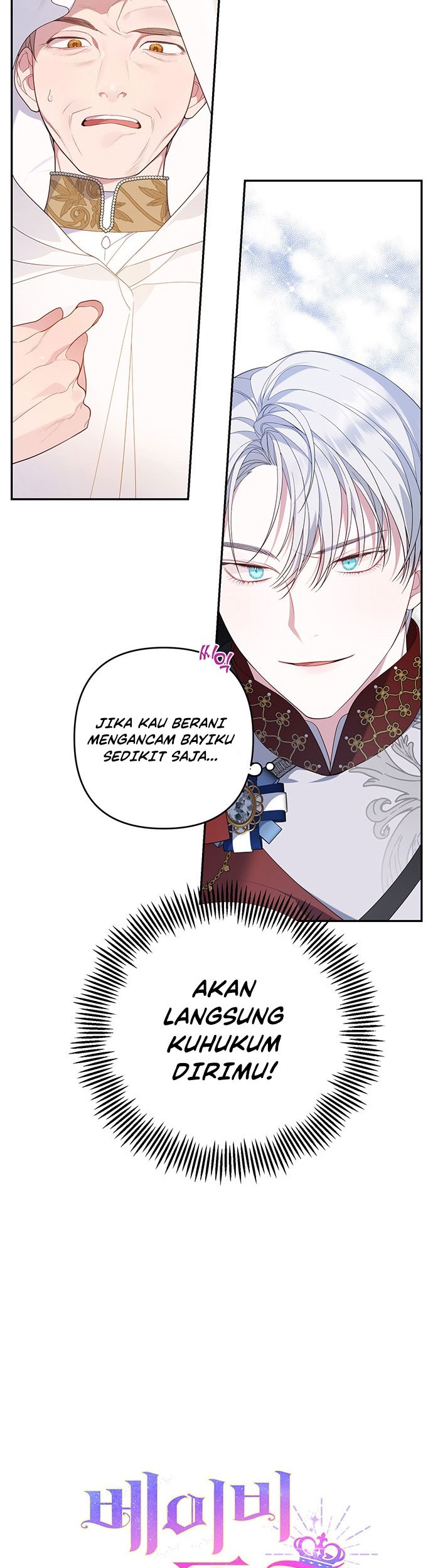 Baby Tyrant Chapter 07 Gambar 36