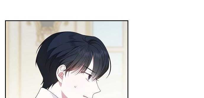 Baby Tyrant Chapter 06 Gambar 31