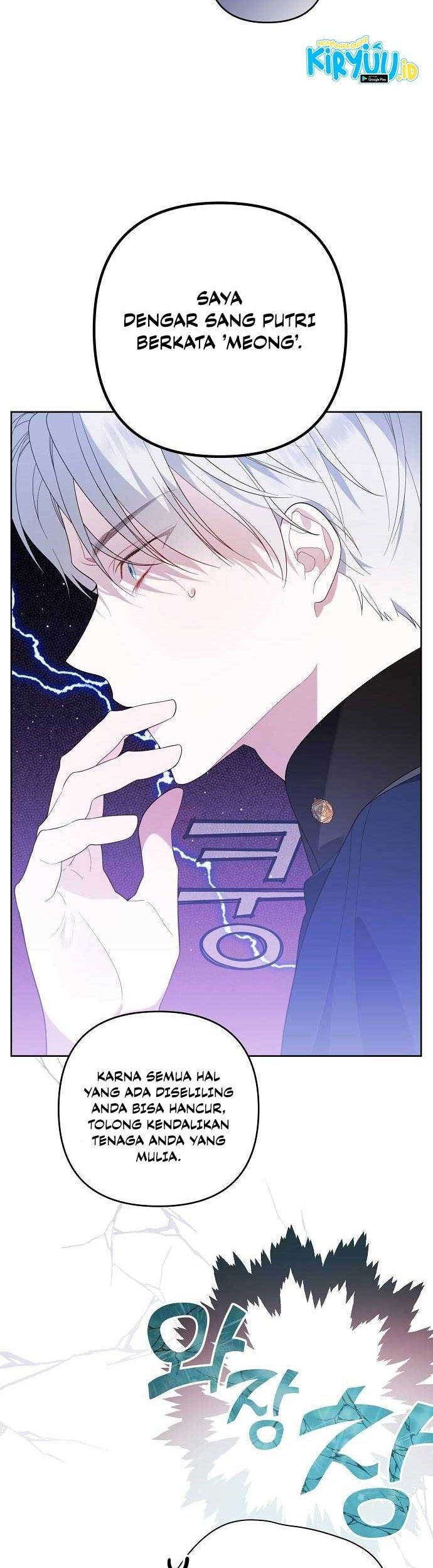 Baby Tyrant Chapter 06 Gambar 44