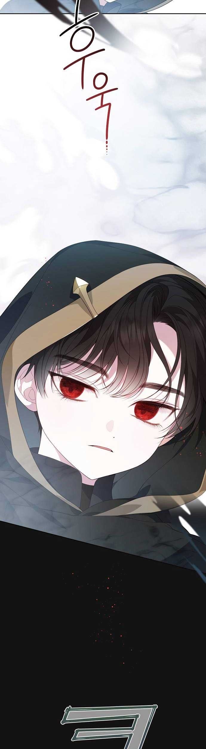 Baby Tyrant Chapter 06 Gambar 11