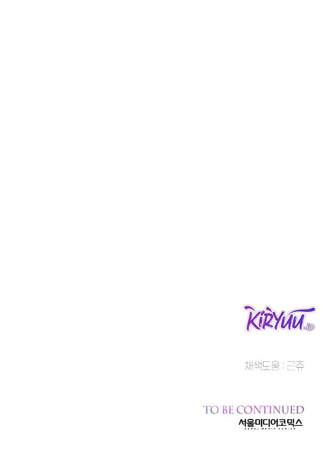 Baby Tyrant Chapter 05 Gambar 48