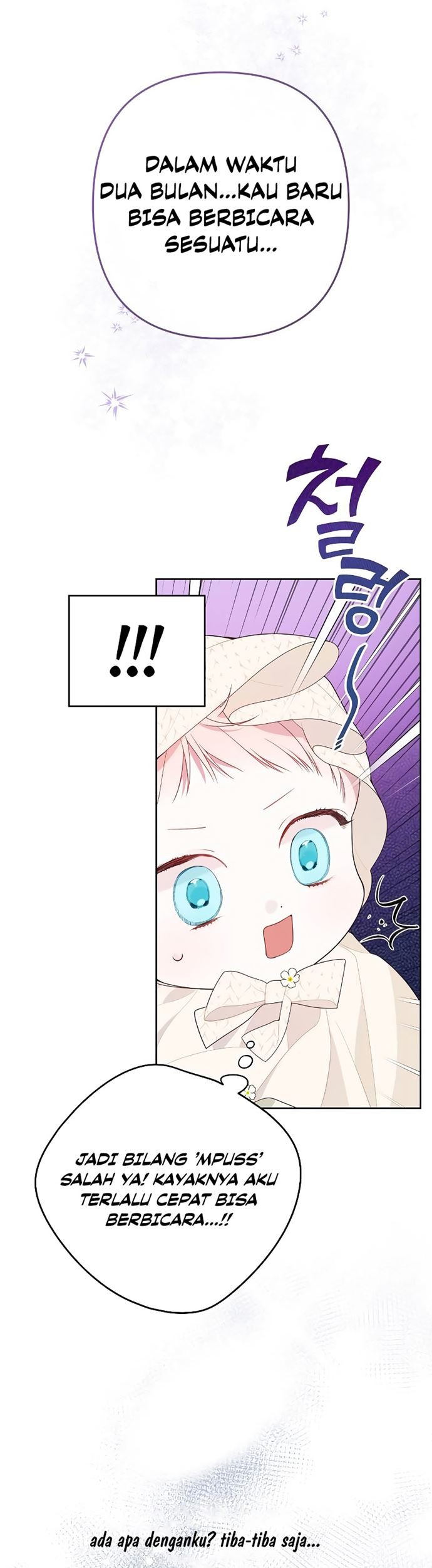 Baby Tyrant Chapter 05 Gambar 12
