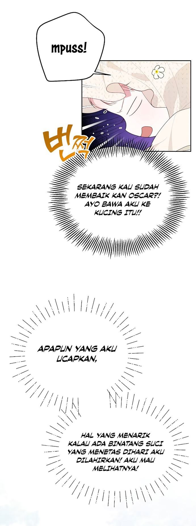 Baby Tyrant Chapter 05 Gambar 21