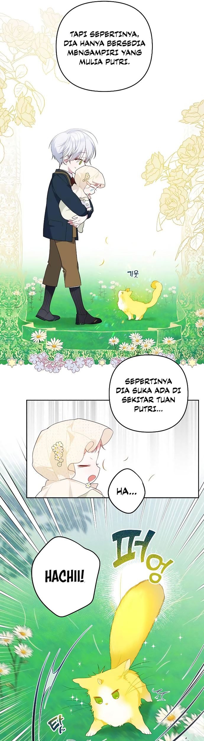 Baby Tyrant Chapter 05 Gambar 31