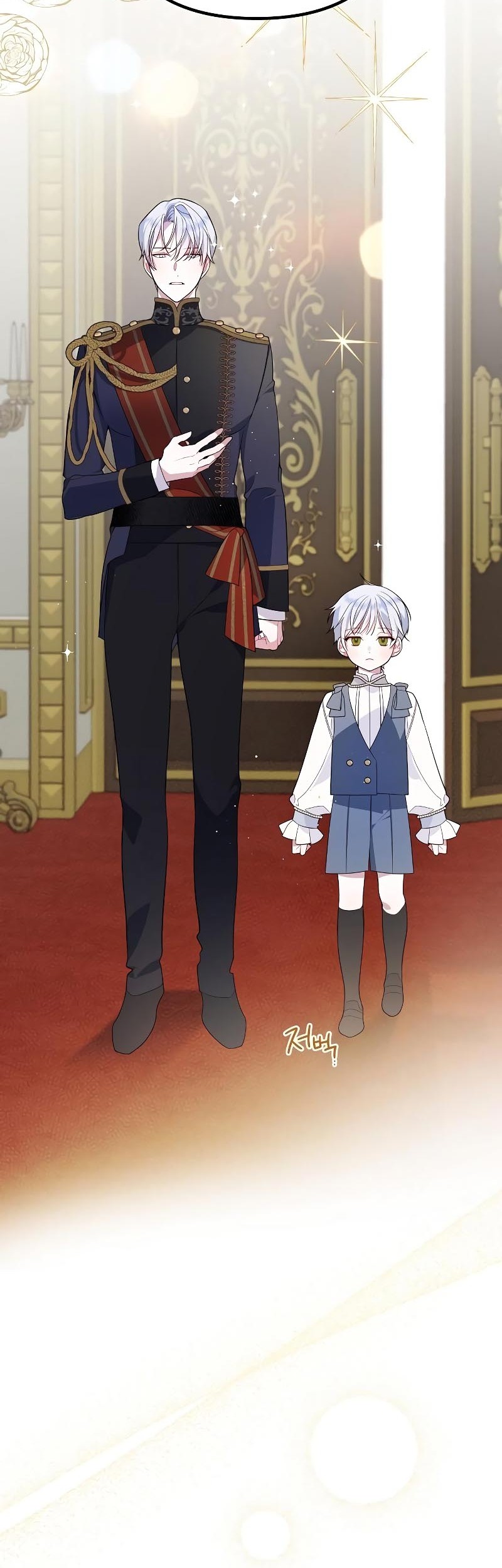 Baby Tyrant Chapter 02 Gambar 34