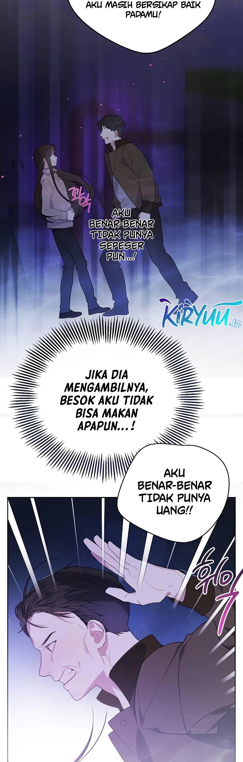 Baby Tyrant Chapter 01 Gambar 4