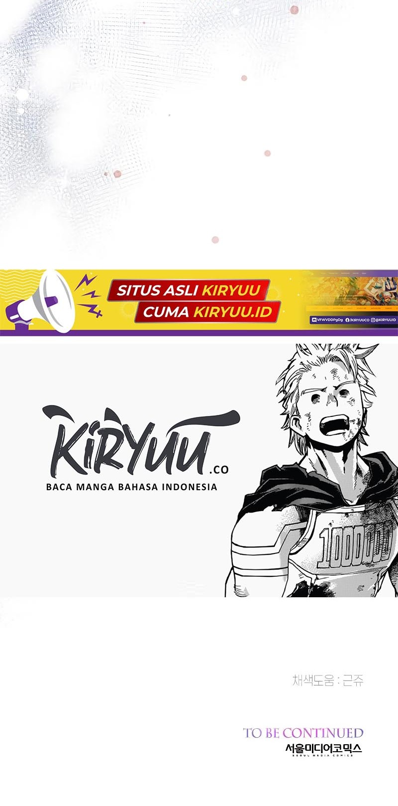Baby Tyrant Chapter 01 Gambar 48