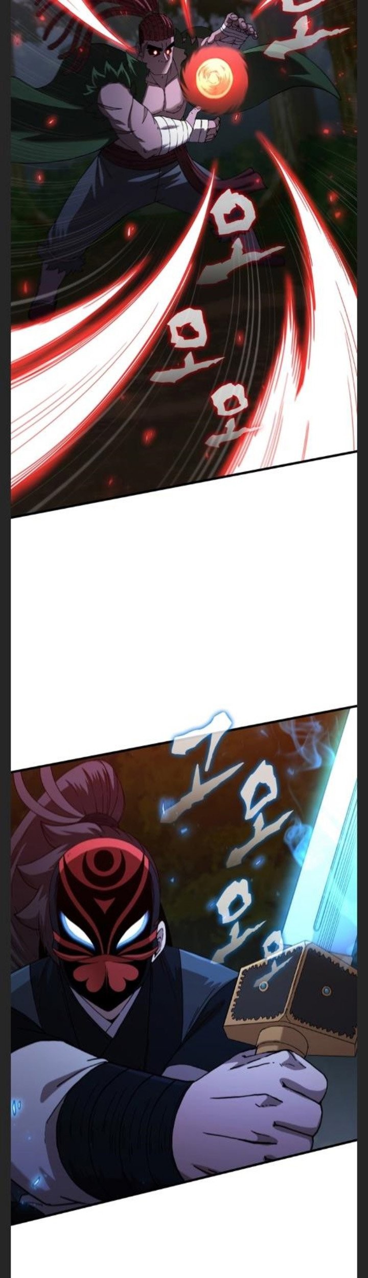 Sinsu Jeil Sword Chapter 98 Gambar 52