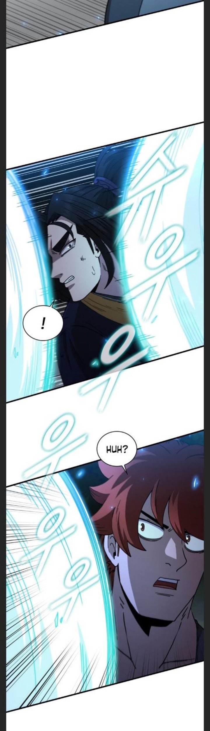 Sinsu Jeil Sword Chapter 98 Gambar 16