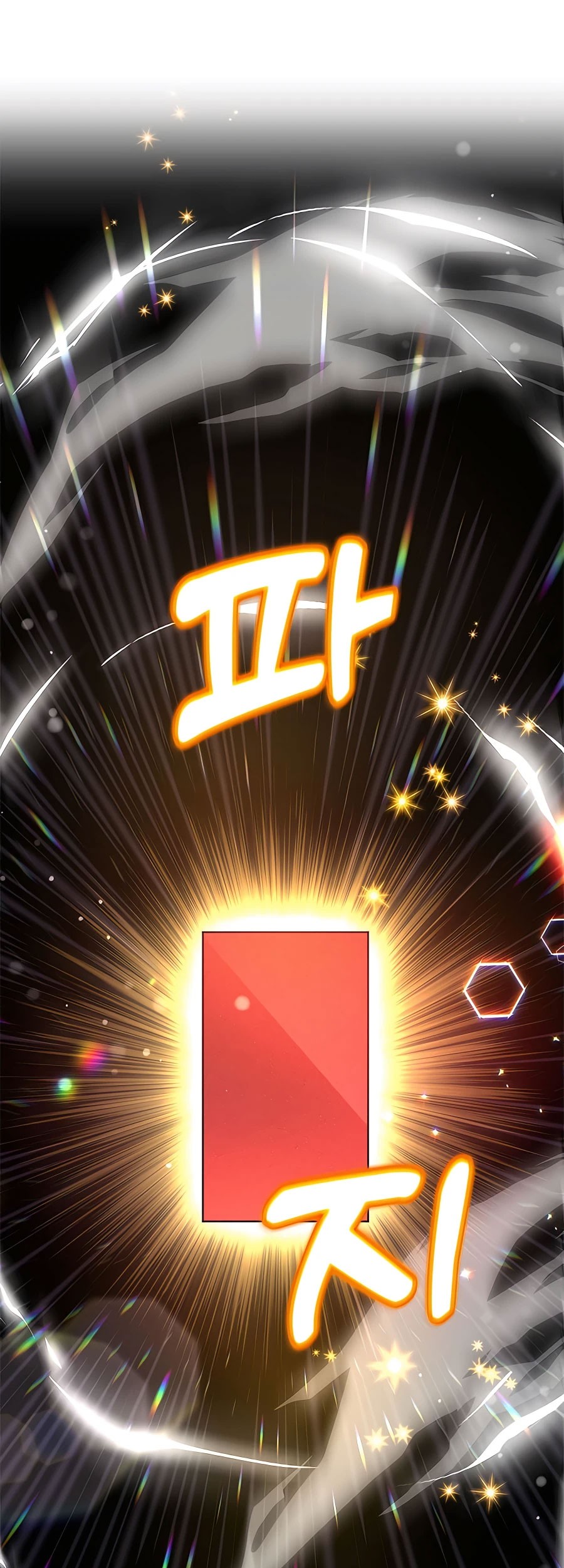 I Got Lucky And Pulled A 10th Rank Summon Chapter 19 Gambar 10
