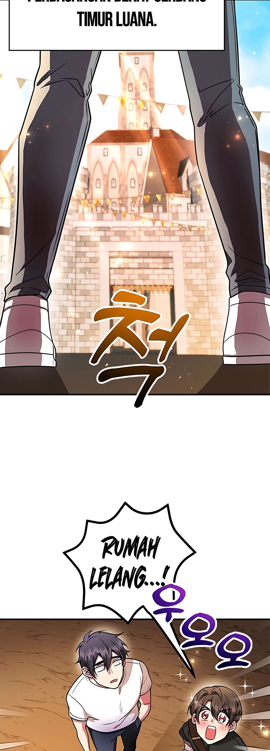 I Got Lucky And Pulled A 10th Rank Summon Chapter 19 Gambar 21