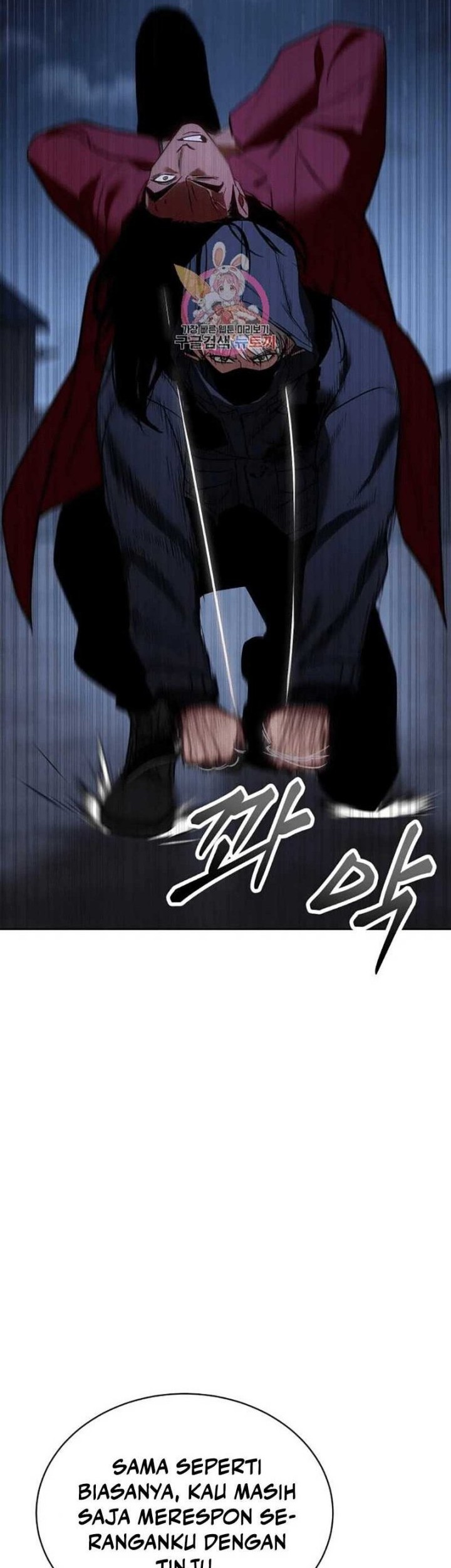 Baca Baek XX Chapter 26 Gambar 2