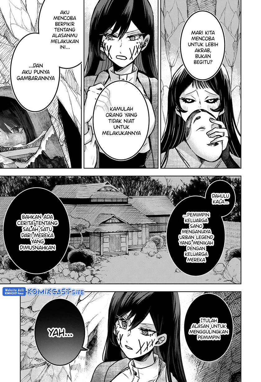 Kuchi ga Saketemo Kimi ni wa Chapter 59 Gambar 10