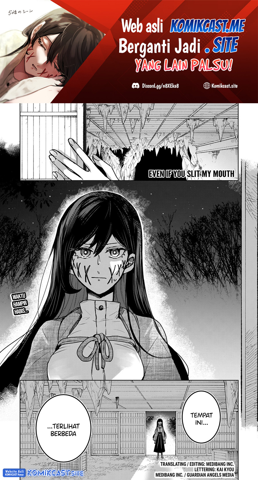Baca Kuchi ga Saketemo Kimi ni wa Chapter 59 Gambar 2