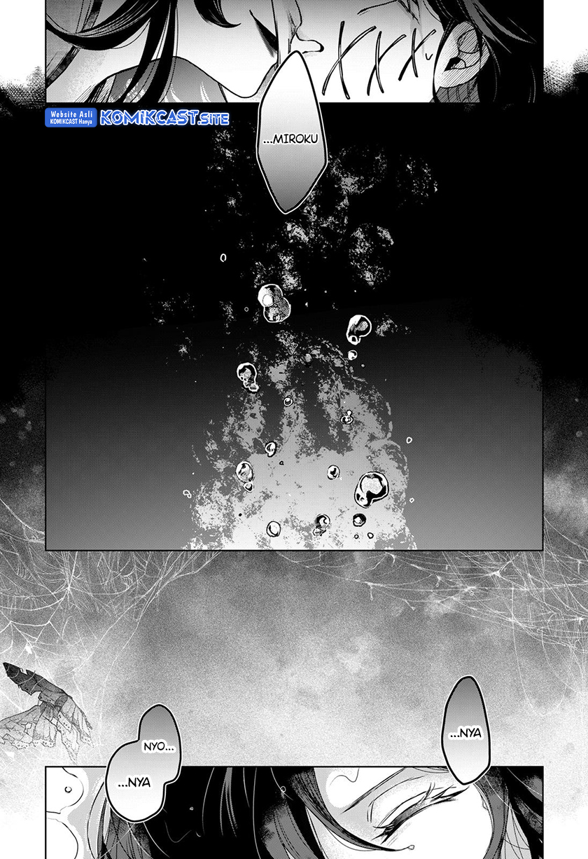 Kuchi ga Saketemo Kimi ni wa Chapter 59 Gambar 20